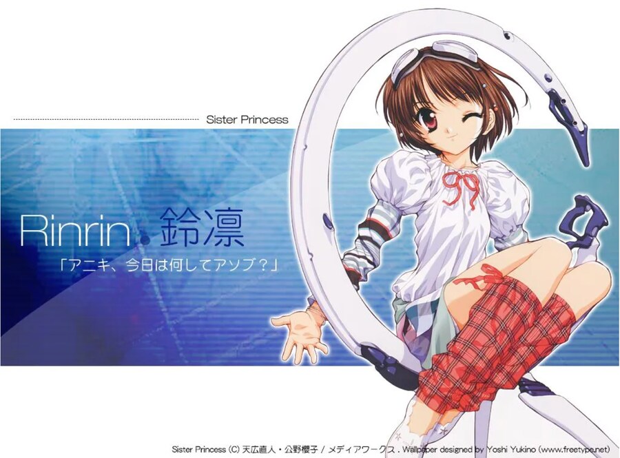 방영된지 25년된 애니 근황_8.png