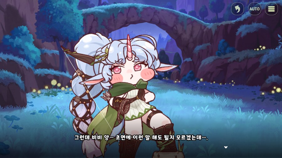 트릭컬) 이번 사복 스토리 개 재밌네 ㅋㅋㅋㅋ_1.png