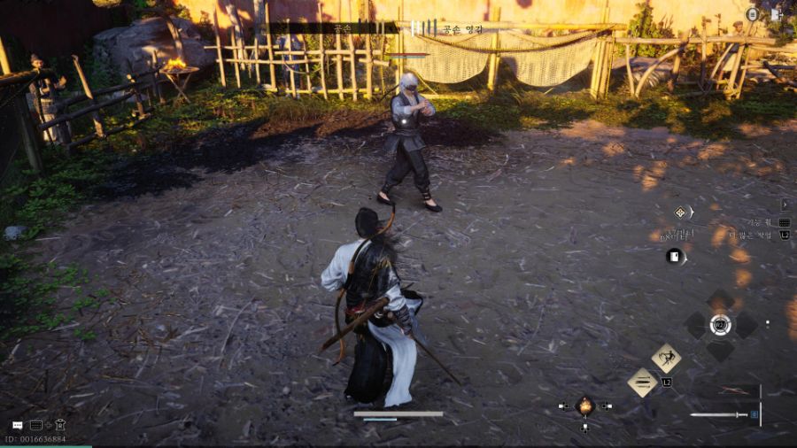 연운 첫인상은 미묘하네요._4.jpg