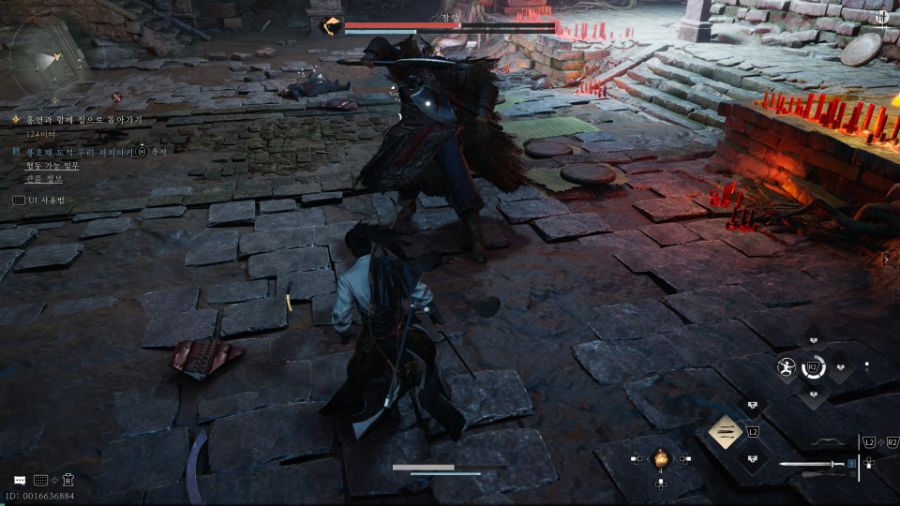 연운 첫인상은 미묘하네요._5.jpg