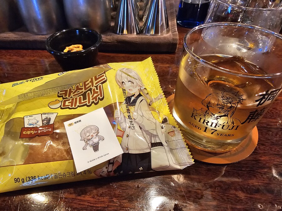 블루아카) 나기사는...이런 맛이구나..._1.jpg