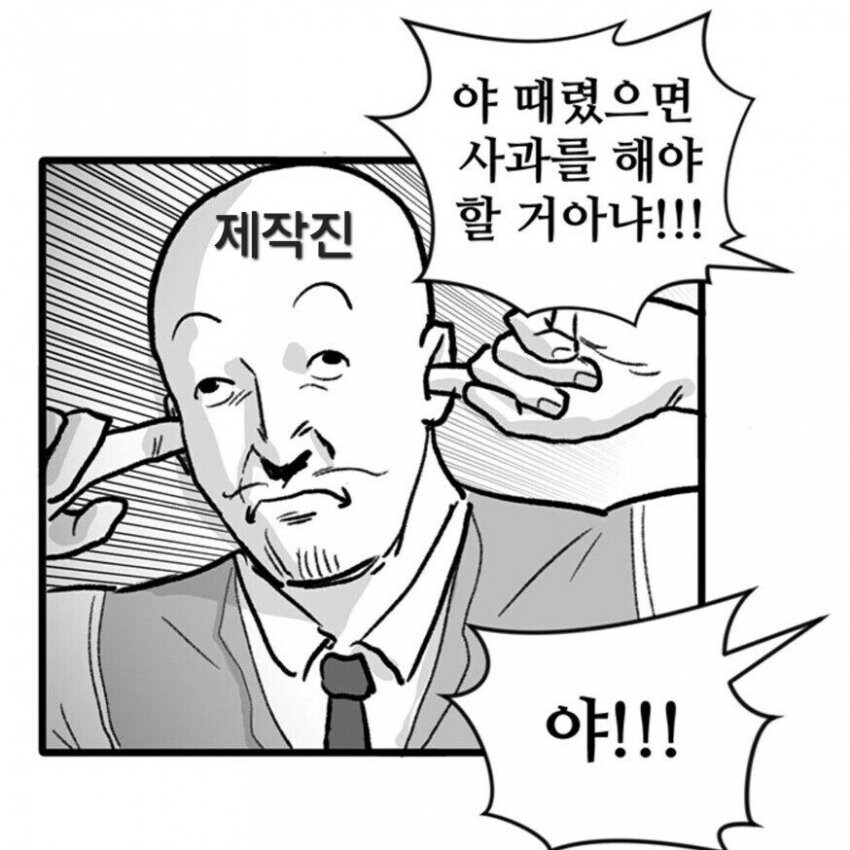 카제나) 처음엔 이 정도일 줄은 몰랐지_2.jpg