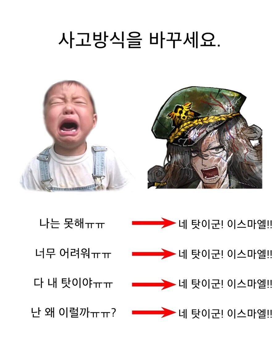 림버스) 5장을 깨고 대가리가 깨진 저는_17.jpg