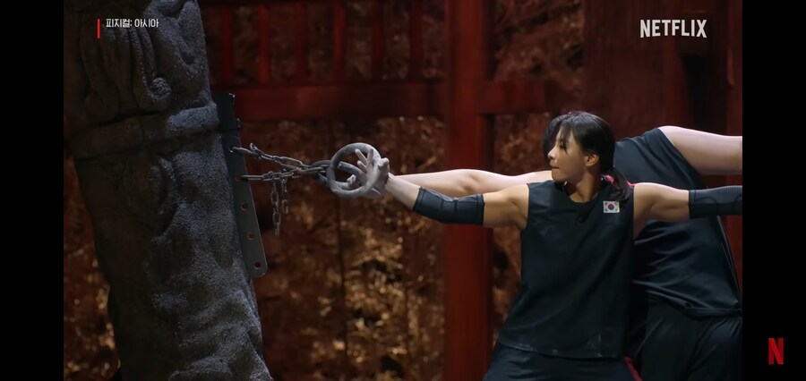 피지컬 아시아 논란터졌네_1.jpg