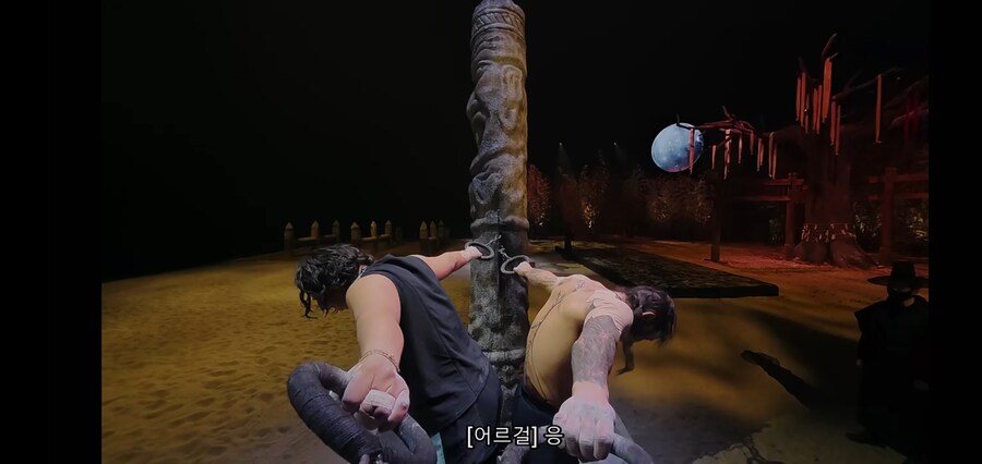 피지컬 아시아 논란터졌네_4.jpg