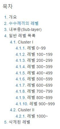 백룸같은 장르가 뇌절이 심한건 전통이다_2.jpg