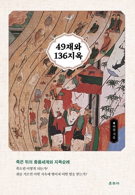 백룸같은 장르가 뇌절이 심한건 전통이다_3.jpg