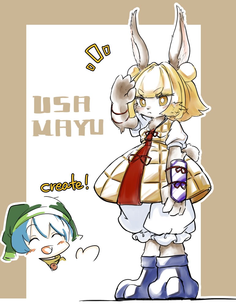 모닝의 퍼리퍼리야_2.png