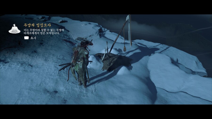 타케조..2장초입에 잡아봤는데 불쾌하게 어렵더군요 ㄷㄷ;_1.jpg