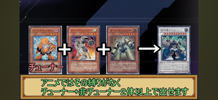 슈팅퀘이사가 없었어도 Z-ONE에게 이길 수 있었나?_5.jpg