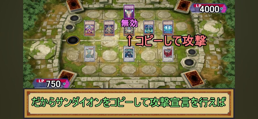 슈팅퀘이사가 없었어도 Z-ONE에게 이길 수 있었나?_8.jpg