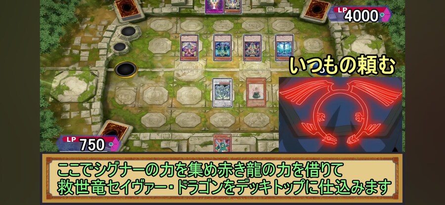 슈팅퀘이사가 없었어도 Z-ONE에게 이길 수 있었나?_24.jpg