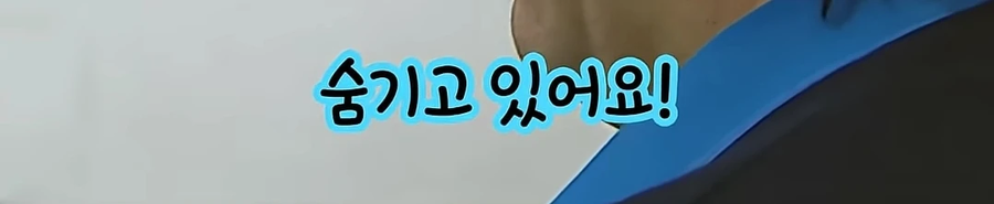 호주 공항에서 ㅁㅇ 걸린 남자_8.webp