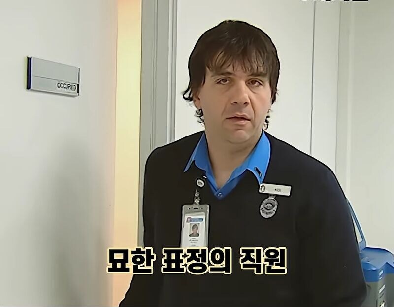 호주 공항에서 ㅁㅇ 걸린 남자_13.jpg