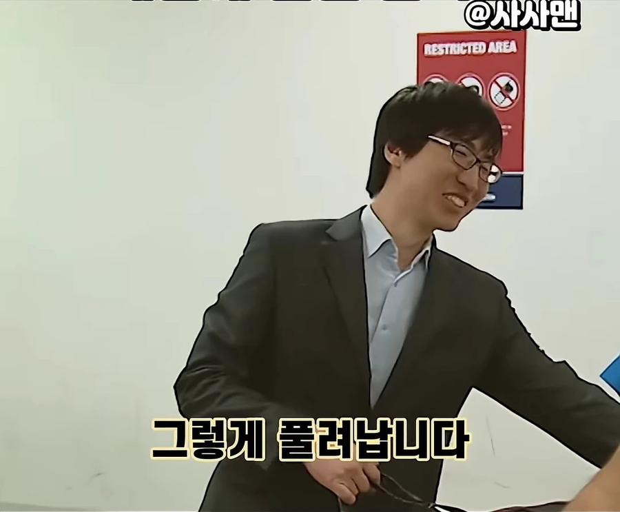 호주 공항에서 ㅁㅇ 걸린 남자_15.webp