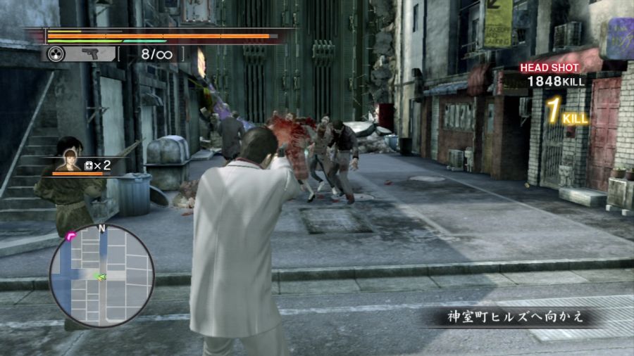 용과 같이 OF THE END_11.jpg