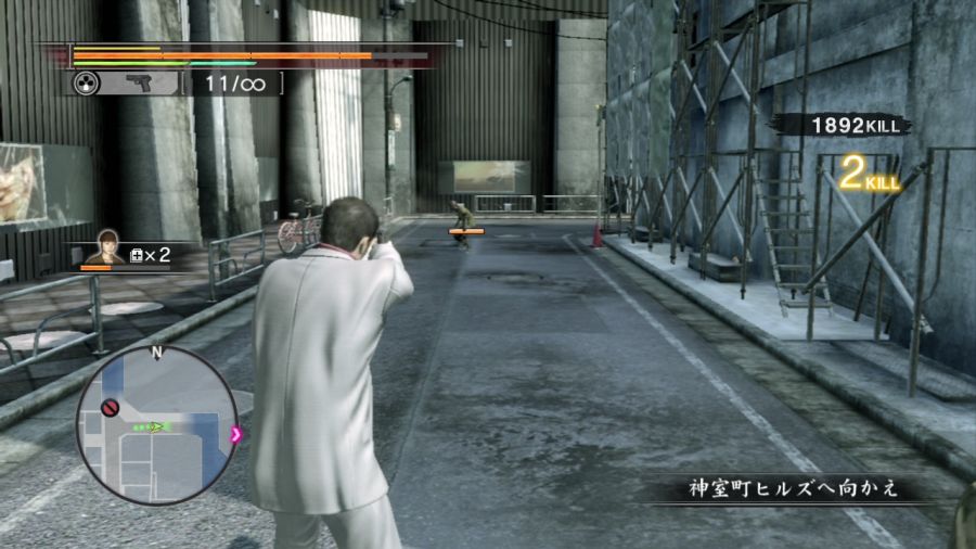 용과 같이 OF THE END_16.jpg