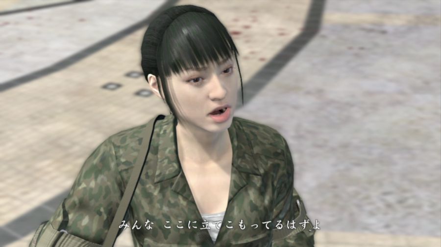 용과 같이 OF THE END_20.jpg