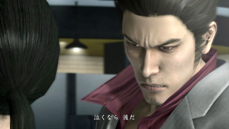 용과 같이 OF THE END_37.jpg