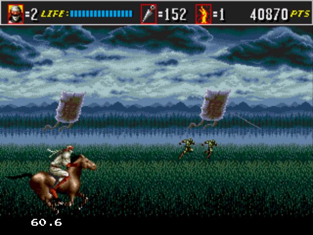 THE SUPER SHINOBI 2_3.jpg