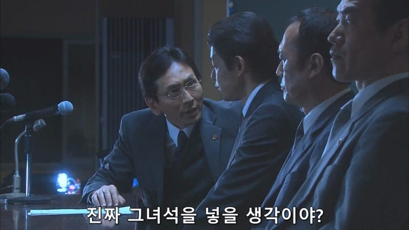 "전설이라고 불리우던 형사가, 이게 무슨 추태입니까?"_1.jpg