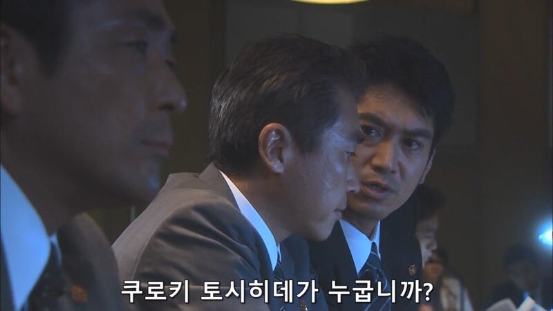 "전설이라고 불리우던 형사가, 이게 무슨 추태입니까?"_3.jpg