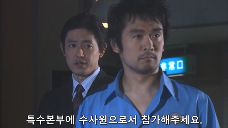 "전설이라고 불리우던 형사가, 이게 무슨 추태입니까?"_12.jpg