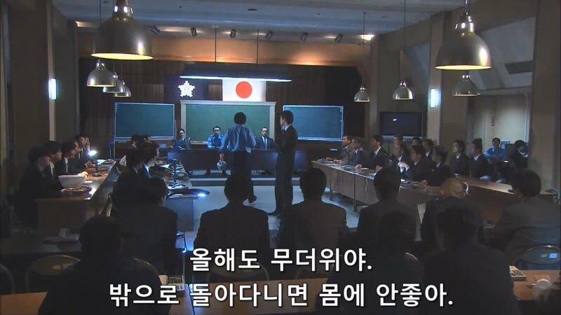 "전설이라고 불리우던 형사가, 이게 무슨 추태입니까?"_15.jpg