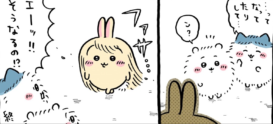 bandicam 2025-11-16 09-05-55-671.jpg