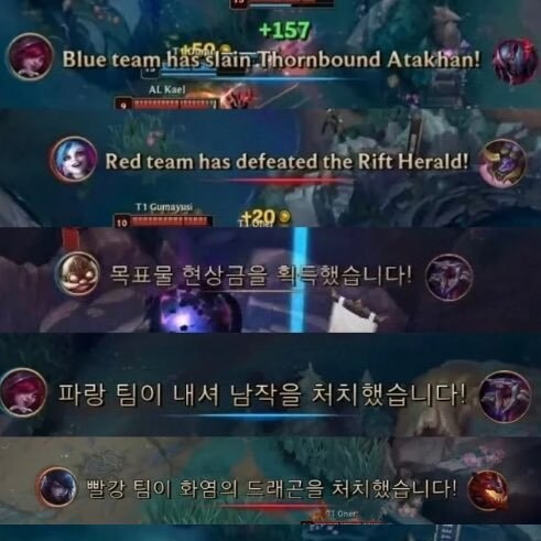 (롤) 팀에 마치 정글러가 둘이 있는 것 같았다._2.jpg