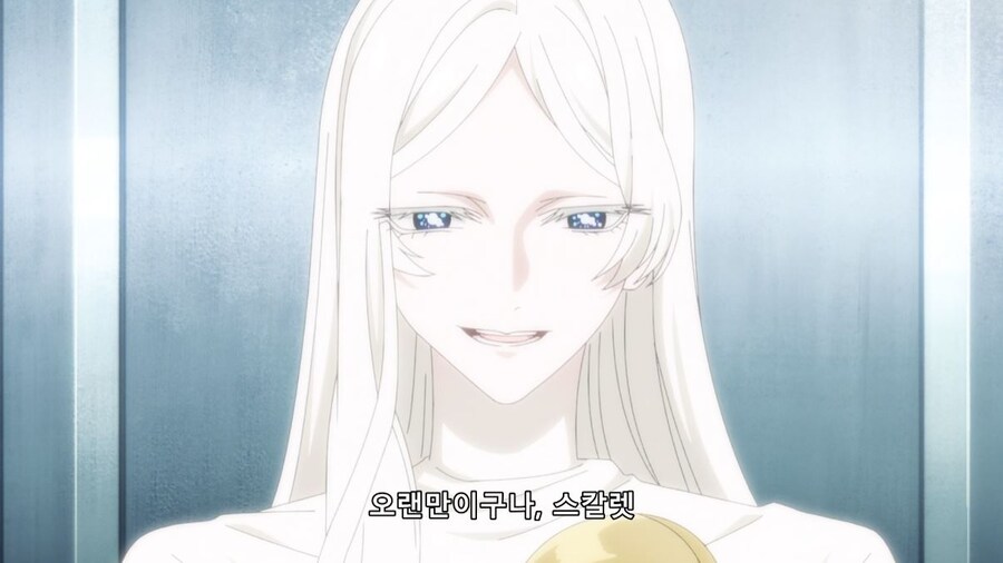 철권영애) 배려에 감사드립니다 (스포)_6.jpg