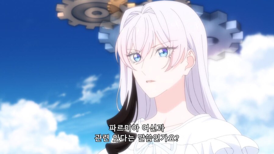 철권영애) 배려에 감사드립니다 (스포)_17.jpg