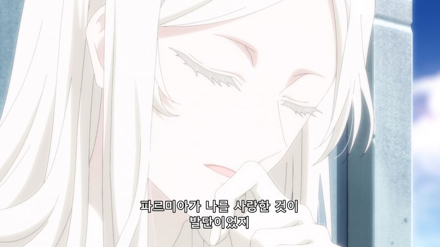 철권영애) 배려에 감사드립니다 (스포)_18.jpg