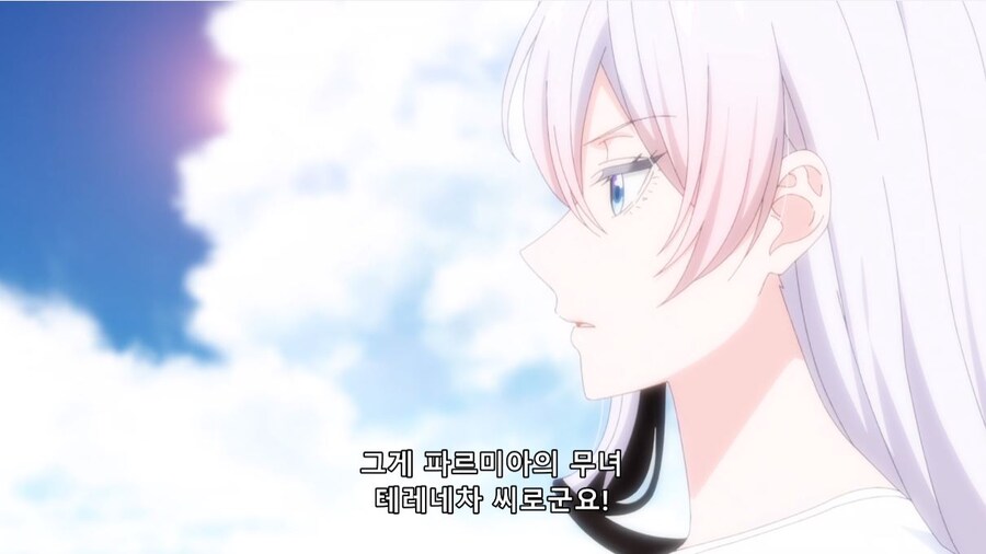 철권영애) 배려에 감사드립니다 (스포)_24.jpg