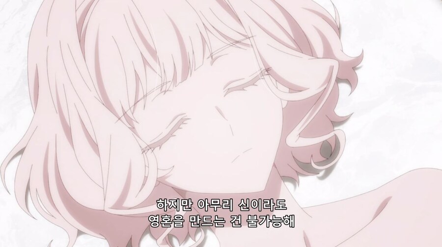 철권영애) 배려에 감사드립니다 (스포)_27.jpg