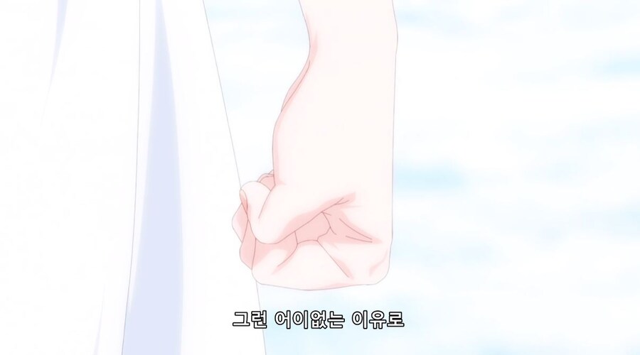 철권영애) 배려에 감사드립니다 (스포)_38.jpg