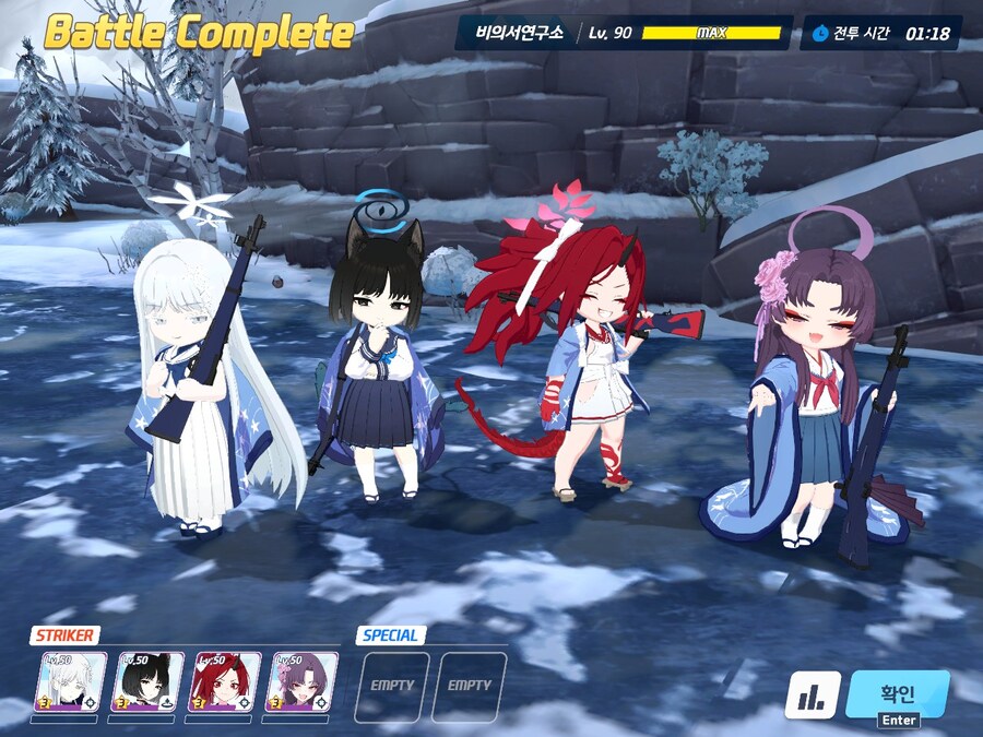 블루아카) 진짜 볼때마다 웃음벨이긴하다 ㅋㅋㅋㅋㅋ_1.jpg