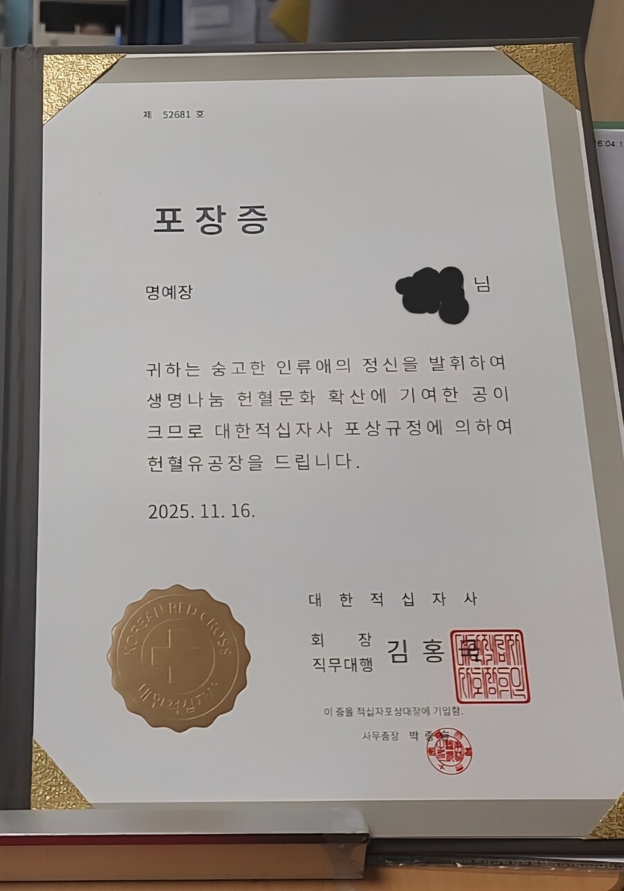 안녕하세요? 피주머니입니다_2.jpg