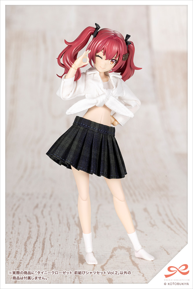 [코토부키야] 창채소녀정원 키사라기 유에 외 신제품 정보_2.jpg