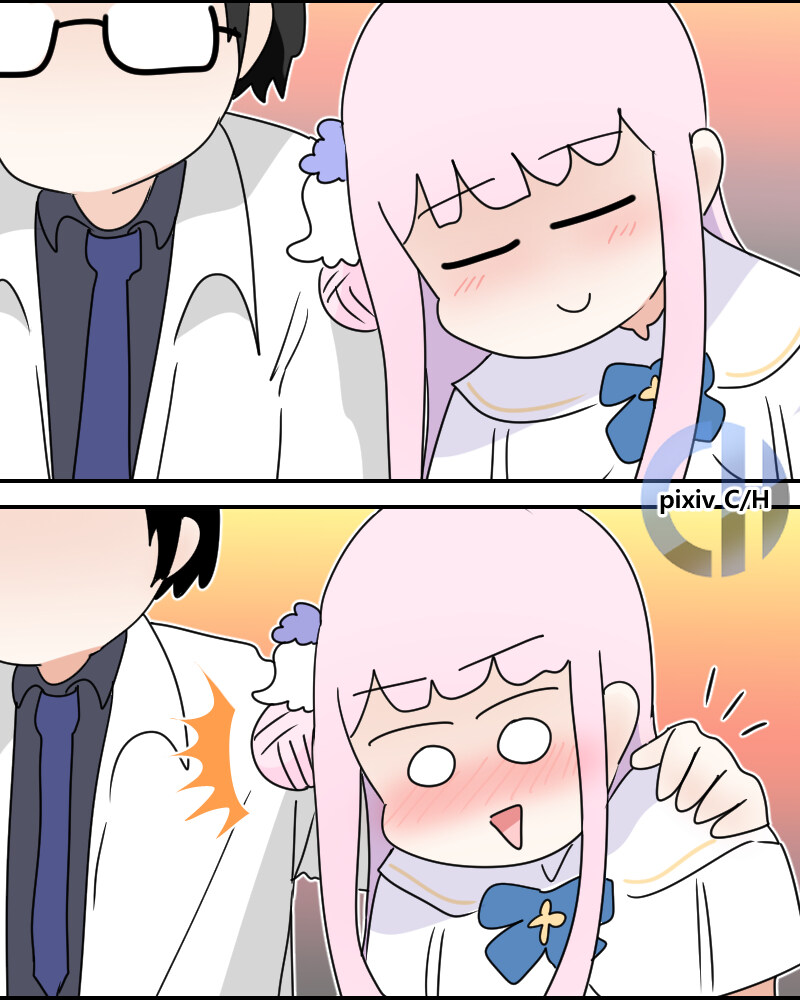 괴롭힘 당하는 미카를 위로하는 선생님.manhwa_16.jpg