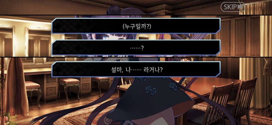 약스포) 구다오로 플레이 중이신 마스터는 이거 어떻게 나오나요?_1.jpg