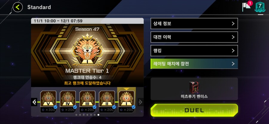 마듀) 간만에 마1 다시 찍었네요_3.jpg