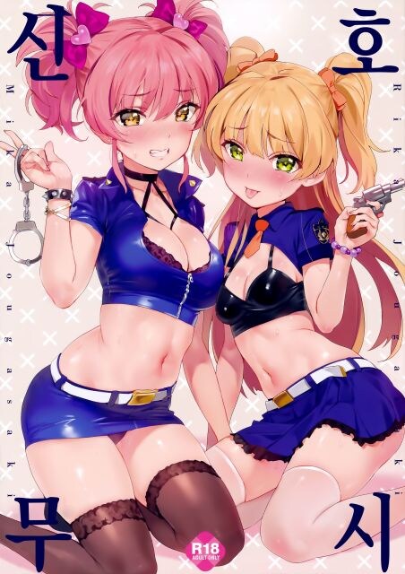 뭐 페미 작가 언냐들이 중국 시장으로 갔다고? 그게 말이됨??_6.jpg