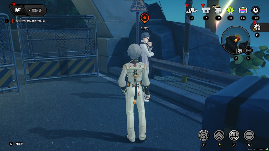 젠레스)자오 첫 조우_1.png