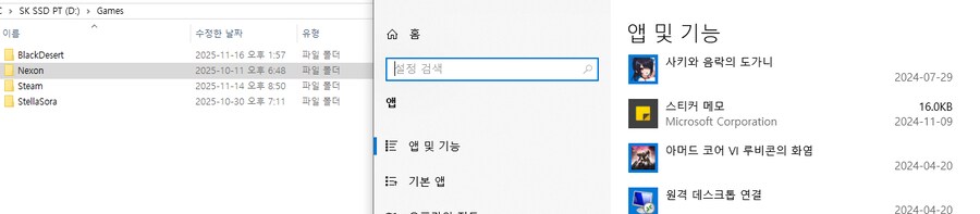 스텔라소라) 이번 건으로 환멸난 사람들만 봐라_1.png