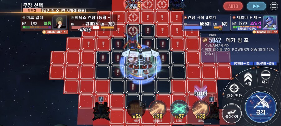 17층 질문 입니다!_1.png