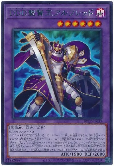 버스트 프로토콜 신규 카드들 근황_4.png