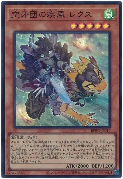 버스트 프로토콜 신규 카드들 근황_10.png