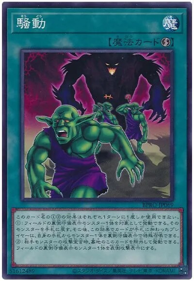 버스트 프로토콜 신규 카드들 근황_16.png