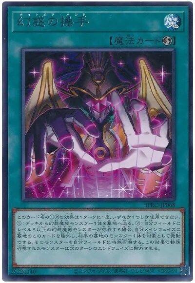 버스트 프로토콜 신규 카드들 근황_17.png